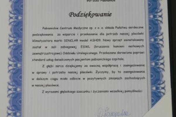 Wykonanie nasadzeń przy Dworze Kapituły Krakowskiej - jesień 2011